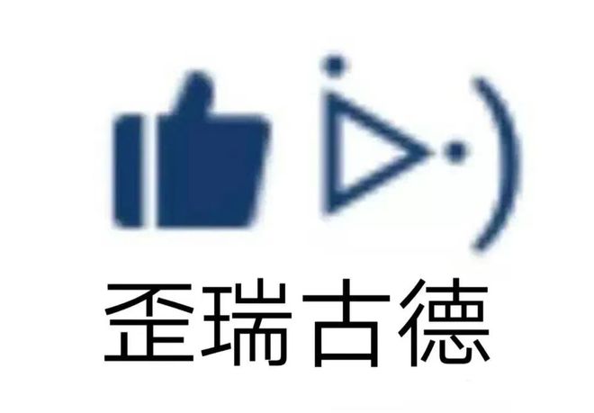 主播“花姐”又飞啦！九游会J9赶紧预约！(图3)