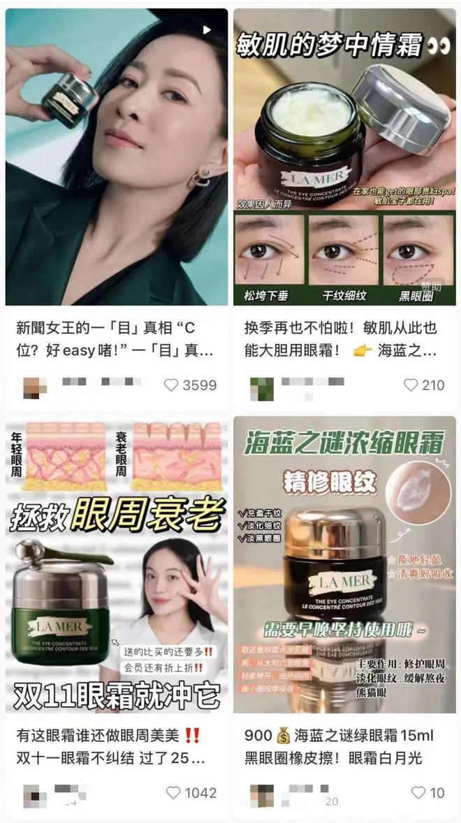 主播“花姐”又飞啦！九游会J9赶紧预约！(图4)