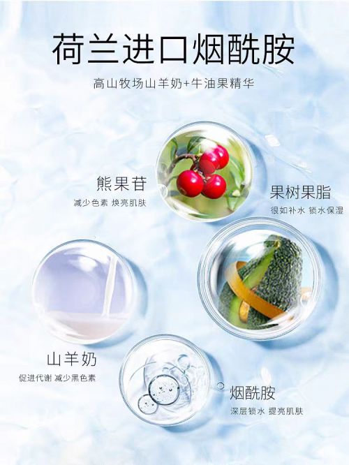 效果好？推荐四款最受国人欢迎的药妆护手霜j9九游真人游戏第一平台护手霜什么牌子的(图2)