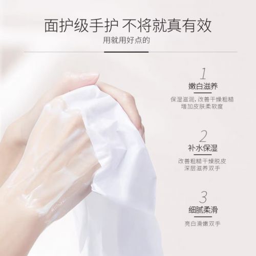 名高口碑之选：这5款护手霜品牌赢麻了！j9九游会真人游戏第一护手霜推荐第一(图8)
