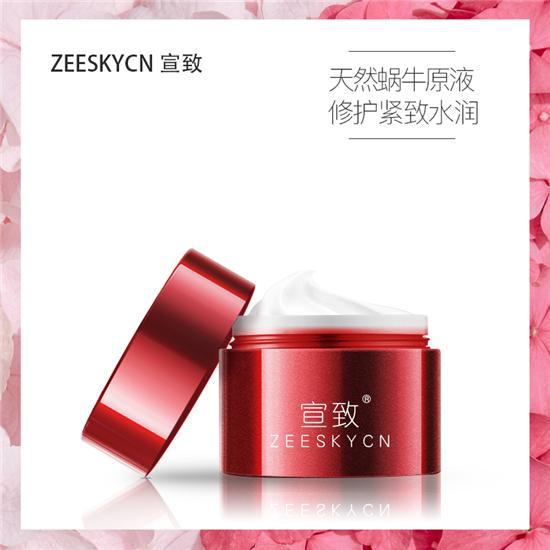 了再后悔 真正有效抗老面霜排行榜九游会j9入口登录新版别让自己老(图4)