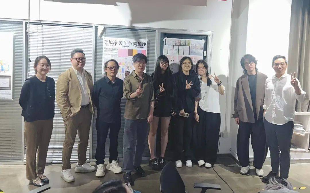 设计学院双向赋能焕新国民老品牌九游会网站校企协同丨上海家化与(图6)