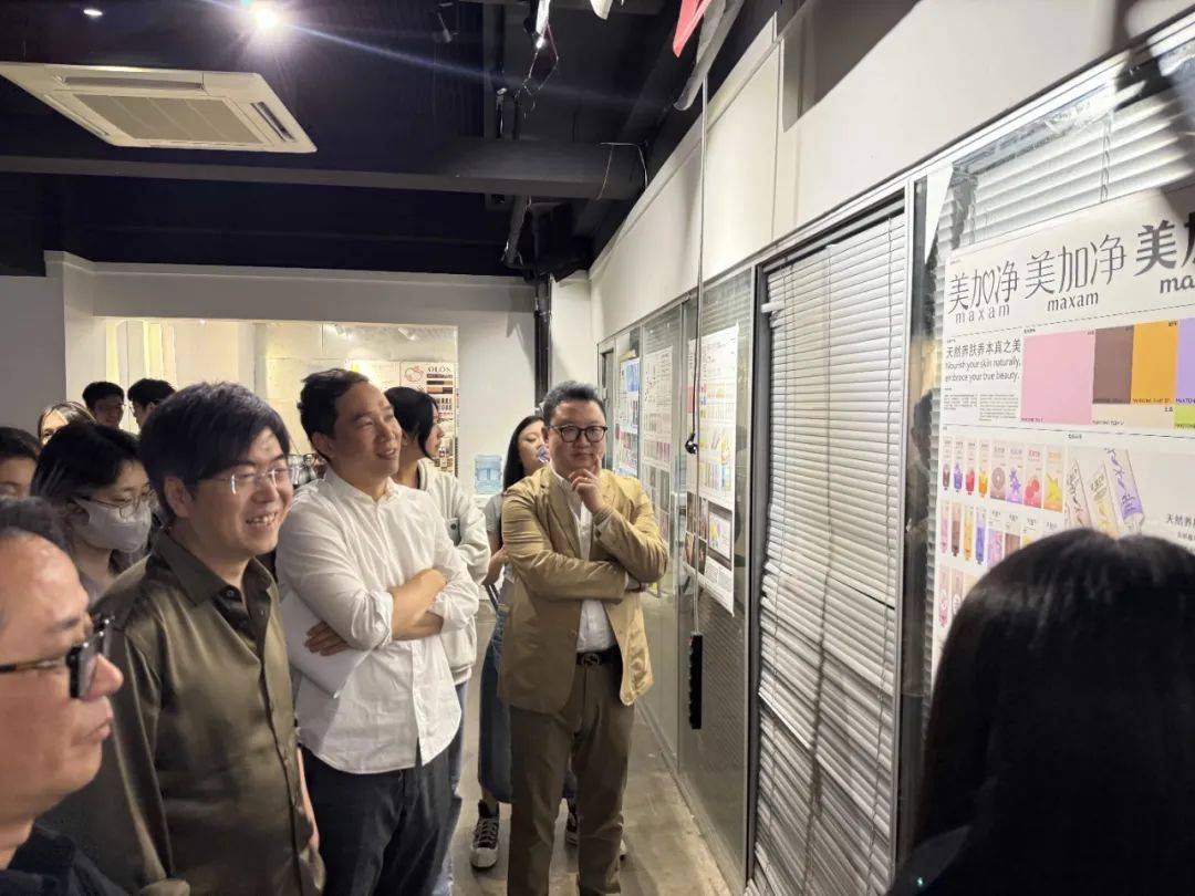 设计学院双向赋能焕新国民老品牌九游会网站校企协同丨上海家化与(图8)