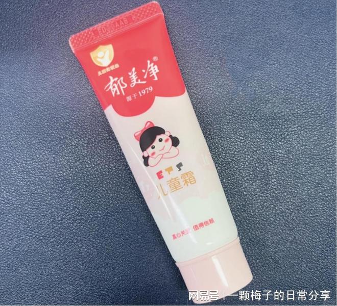 悔没有早点发现这十款！简直太好用了！j9九游会登录护手霜哪个牌子好？后