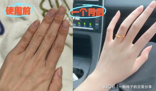 悔没有早点发现这十款！简直太好用了！j9九游会登录护手霜哪个牌子好？后(图12)