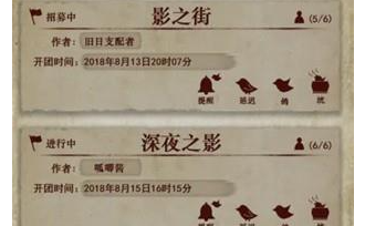 苏鲁的卷轴游戏J9九游会克