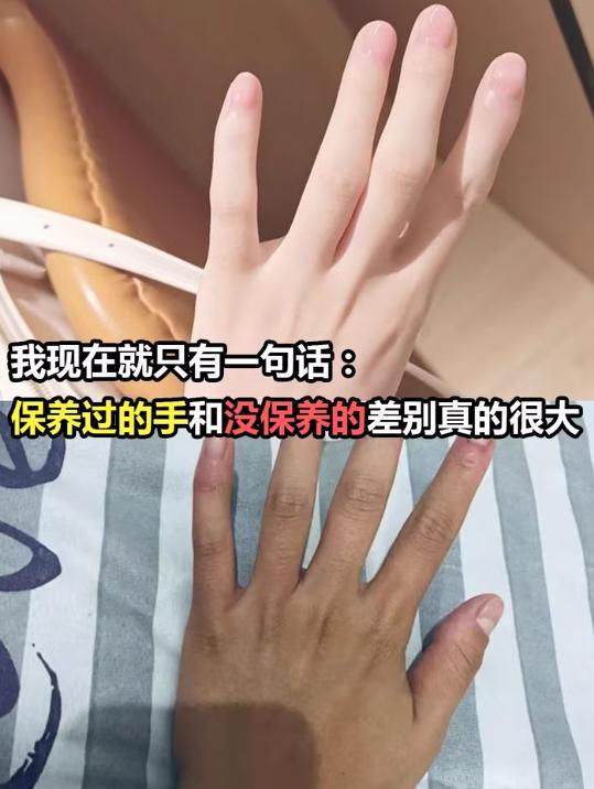 ?2025年权威测评披露6款高效护手霜九游会登录j9入口护手霜哪种好保湿滋润(图4) ?2025年权威测评披露6款高效护手霜九游会登录j9入口护手霜哪种好保湿滋润(图4)