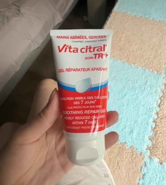 ?2025年权威测评披露6款高效护手霜九游会登录j9入口护手霜哪种好保湿滋润(图7) ?2025年权威测评披露6款高效护手霜九游会登录j9入口护手霜哪种好保湿滋润(图7)