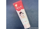 悔没有早点发现这十款！简直太好用了！j9